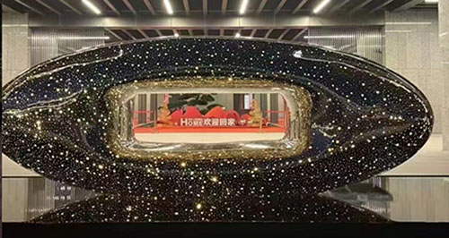 公司简介